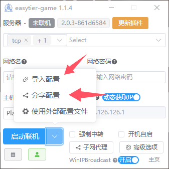 game-step7