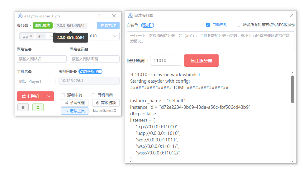 game-step13