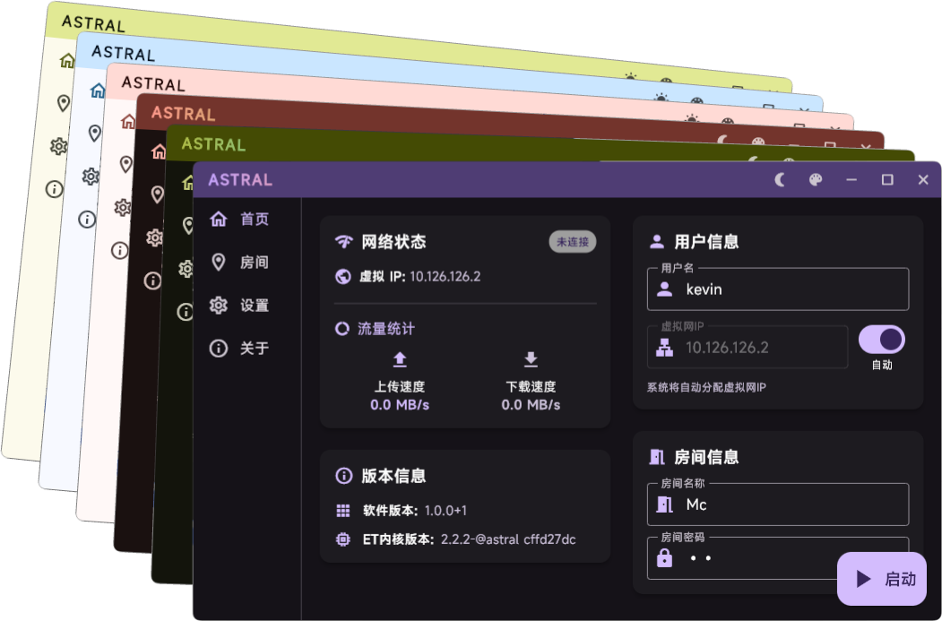manage-step1