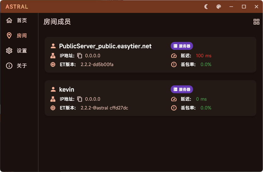 manage-step1