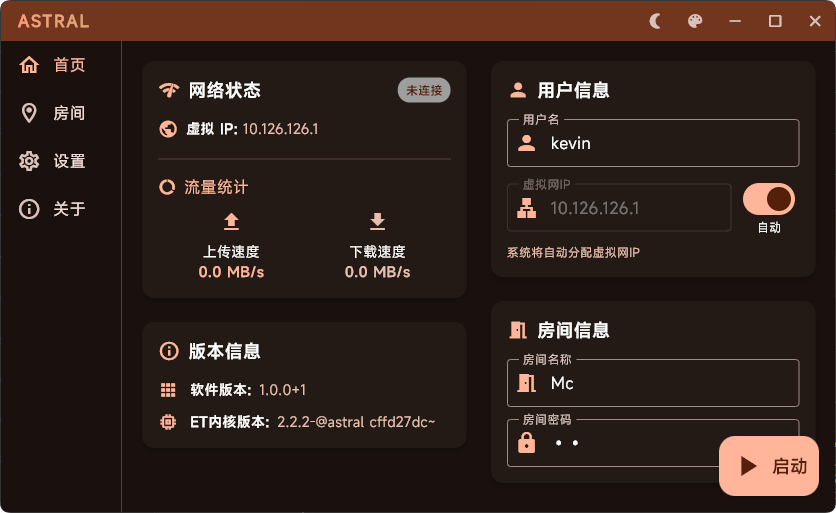 manage-step1
