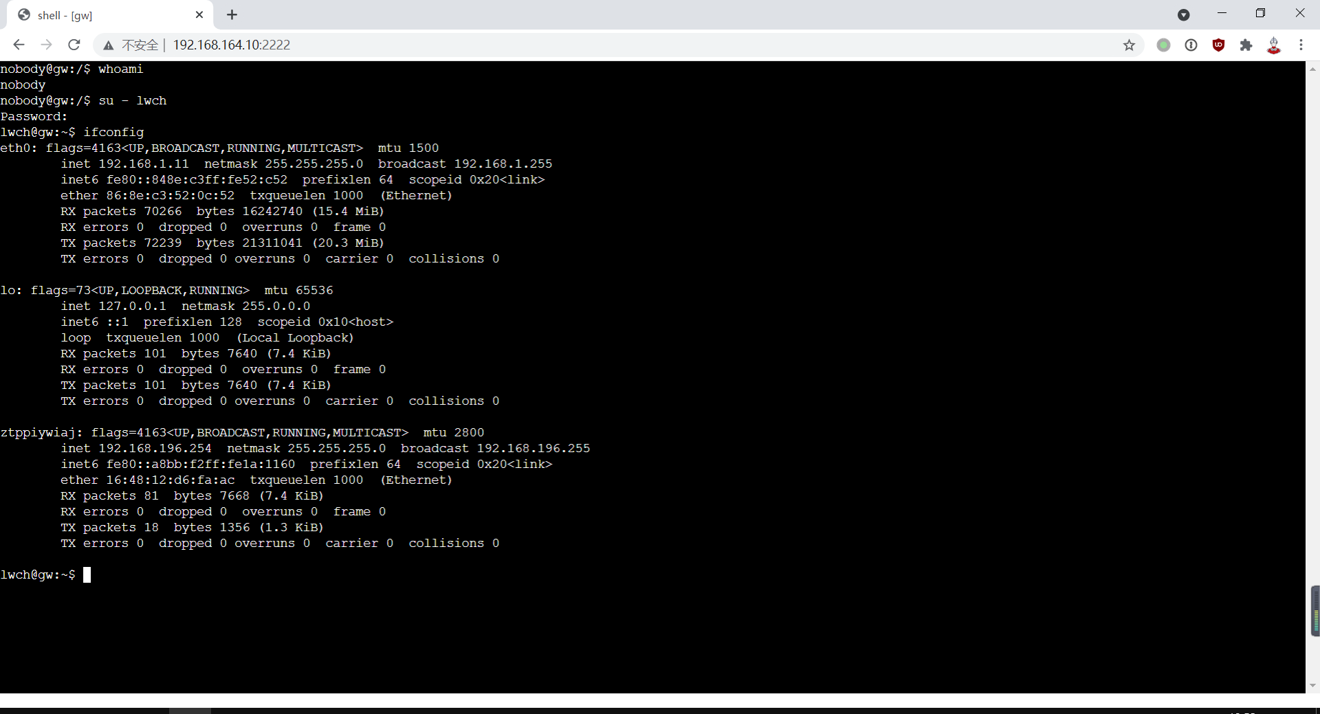 linux-shell